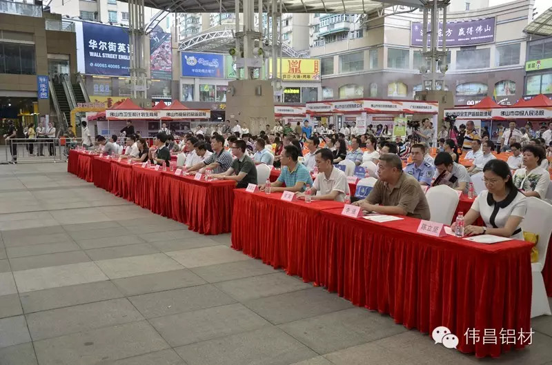 今年会·jnh(中国区)官方网站