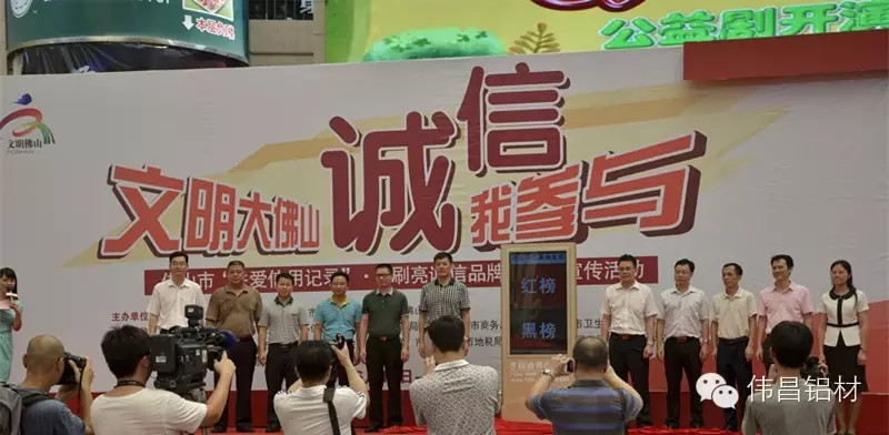 今年会·jnh(中国区)官方网站