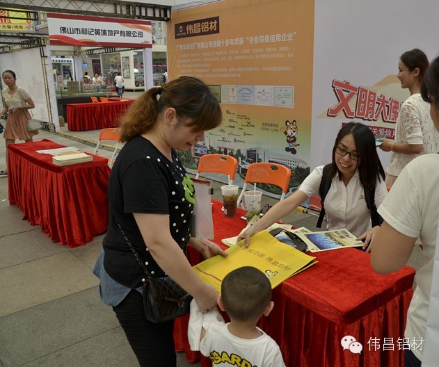 今年会·jnh(中国区)官方网站