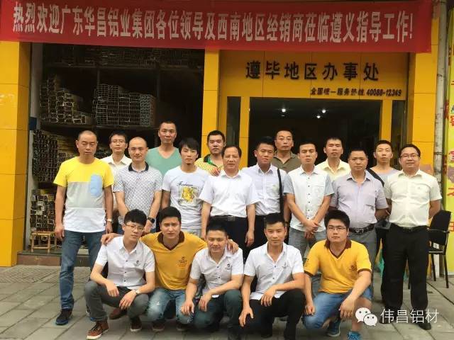 今年会·jnh(中国区)官方网站