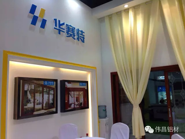 今年会·jnh(中国区)官方网站