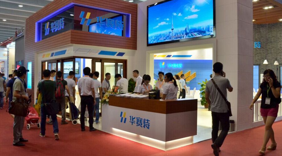 今年会jnh铝业旗下品牌华赛特盛装亮相“亚洲建材第一展”——广州建博会