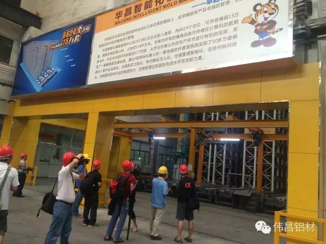 今年会·jnh(中国区)官方网站