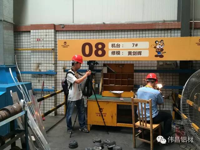 今年会·jnh(中国区)官方网站