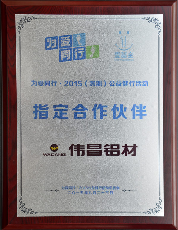 今年会·jnh(中国区)官方网站