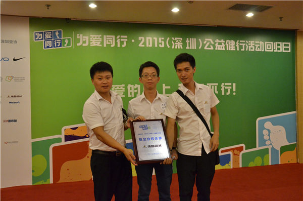 今年会·jnh(中国区)官方网站