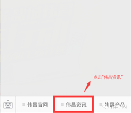 今年会·jnh(中国区)官方网站