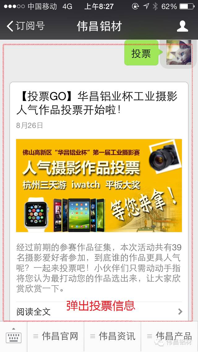 今年会·jnh(中国区)官方网站