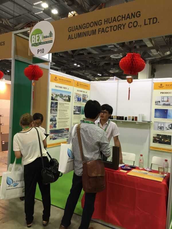 新加坡国际绿色建材展览会－－今年会jnh铝厂闪亮登场