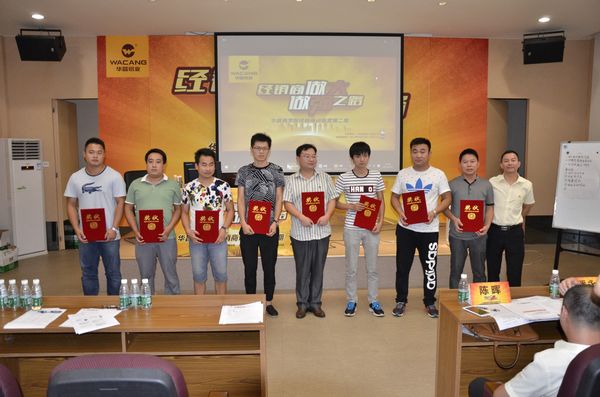 今年会·jnh(中国区)官方网站