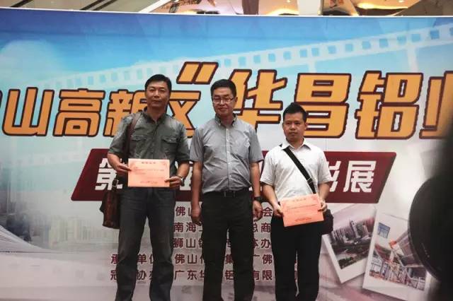 今年会·jnh(中国区)官方网站