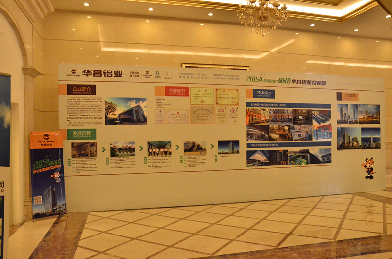 今年会·jnh(中国区)官方网站