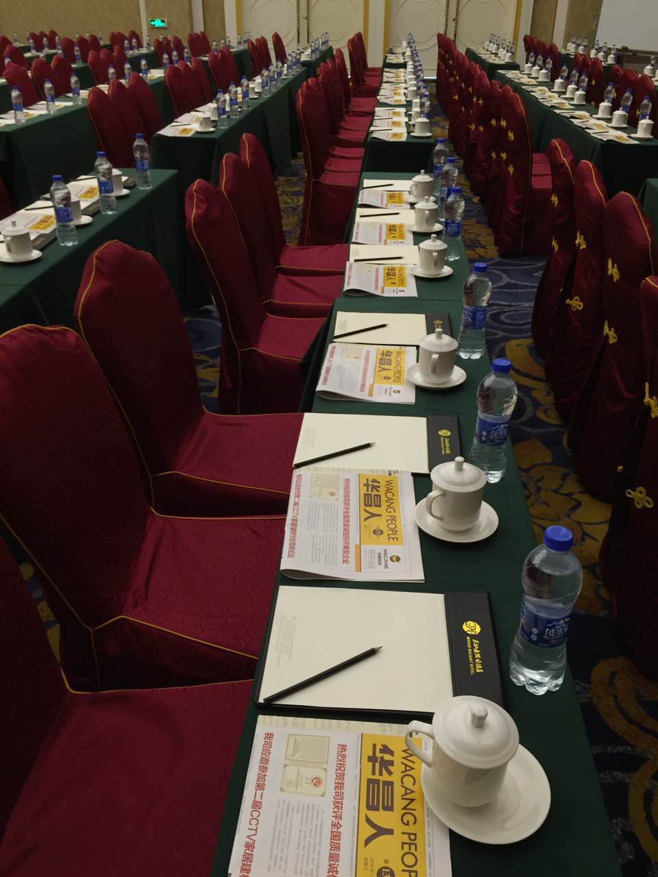 今年会·jnh(中国区)官方网站