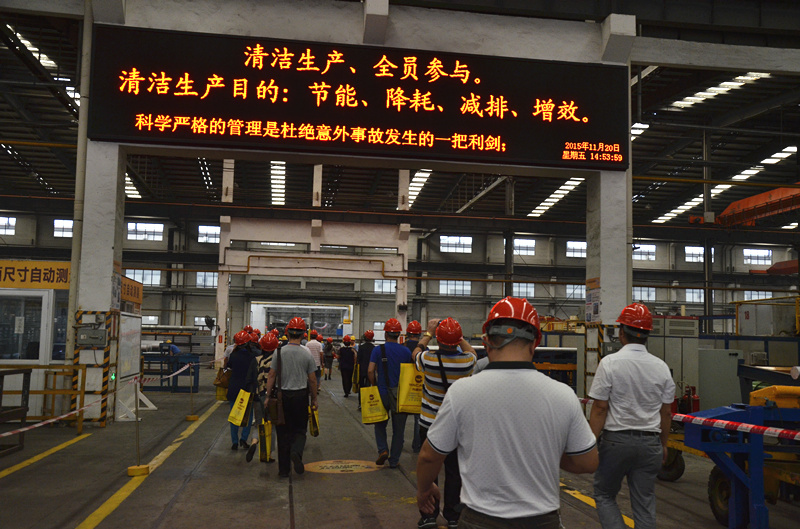 今年会·jnh(中国区)官方网站