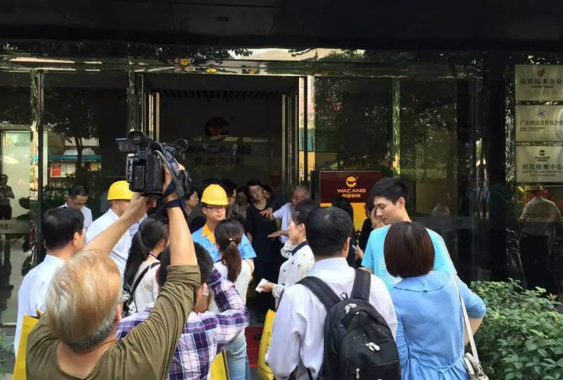 今年会·jnh(中国区)官方网站