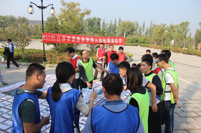 今年会·jnh(中国区)官方网站