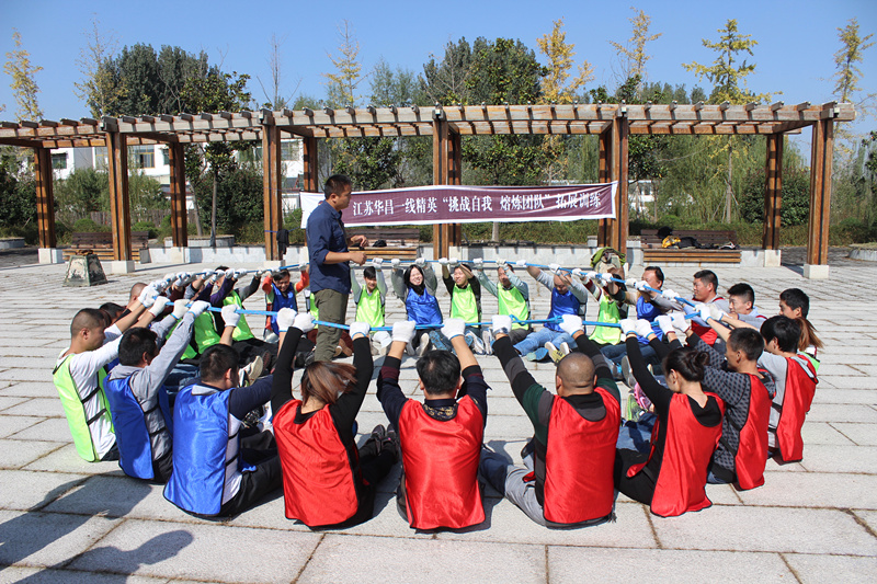 今年会·jnh(中国区)官方网站