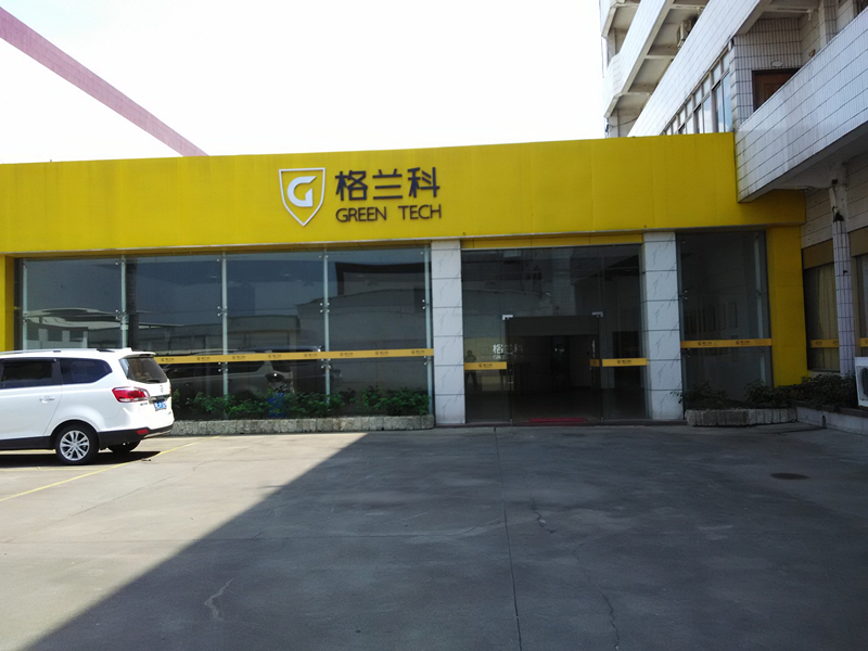 今年会·jnh(中国区)官方网站