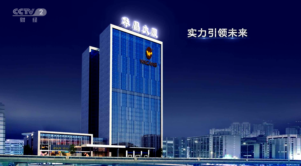 今年会·jnh(中国区)官方网站