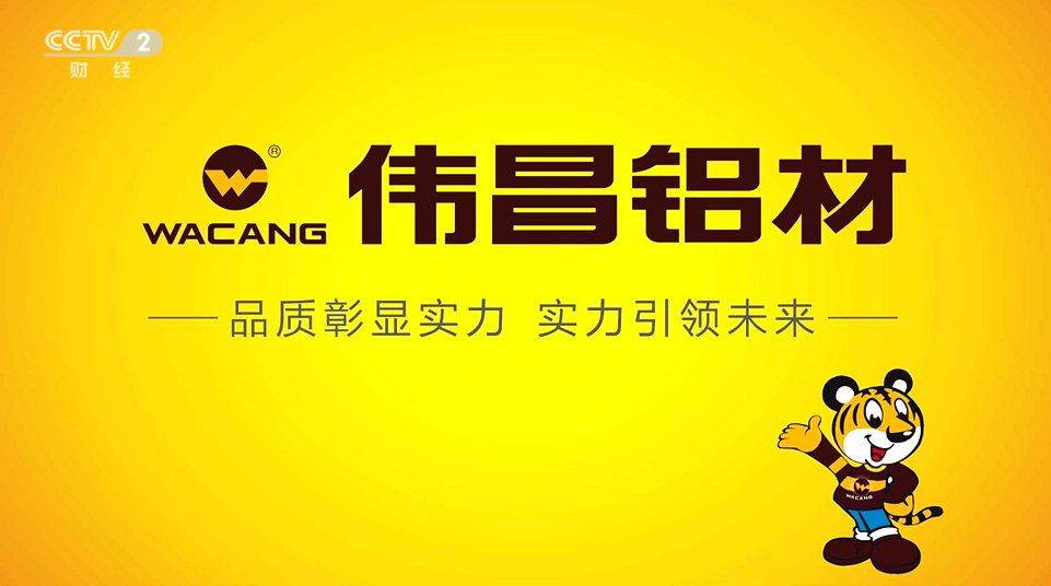 今年会·jnh(中国区)官方网站