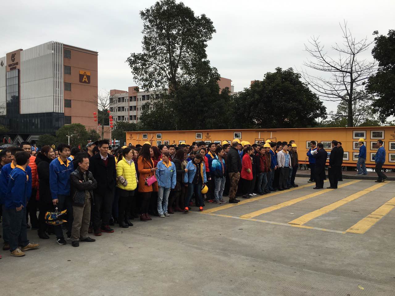 今年会·jnh(中国区)官方网站