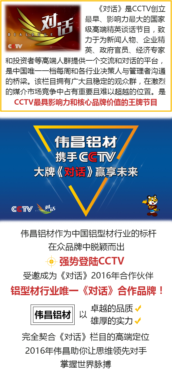 今年会·jnh(中国区)官方网站