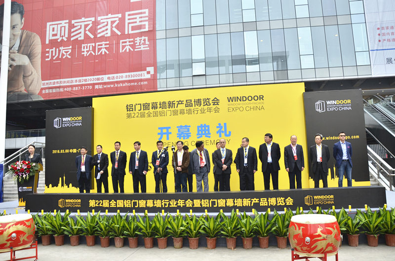 今年会·jnh(中国区)官方网站