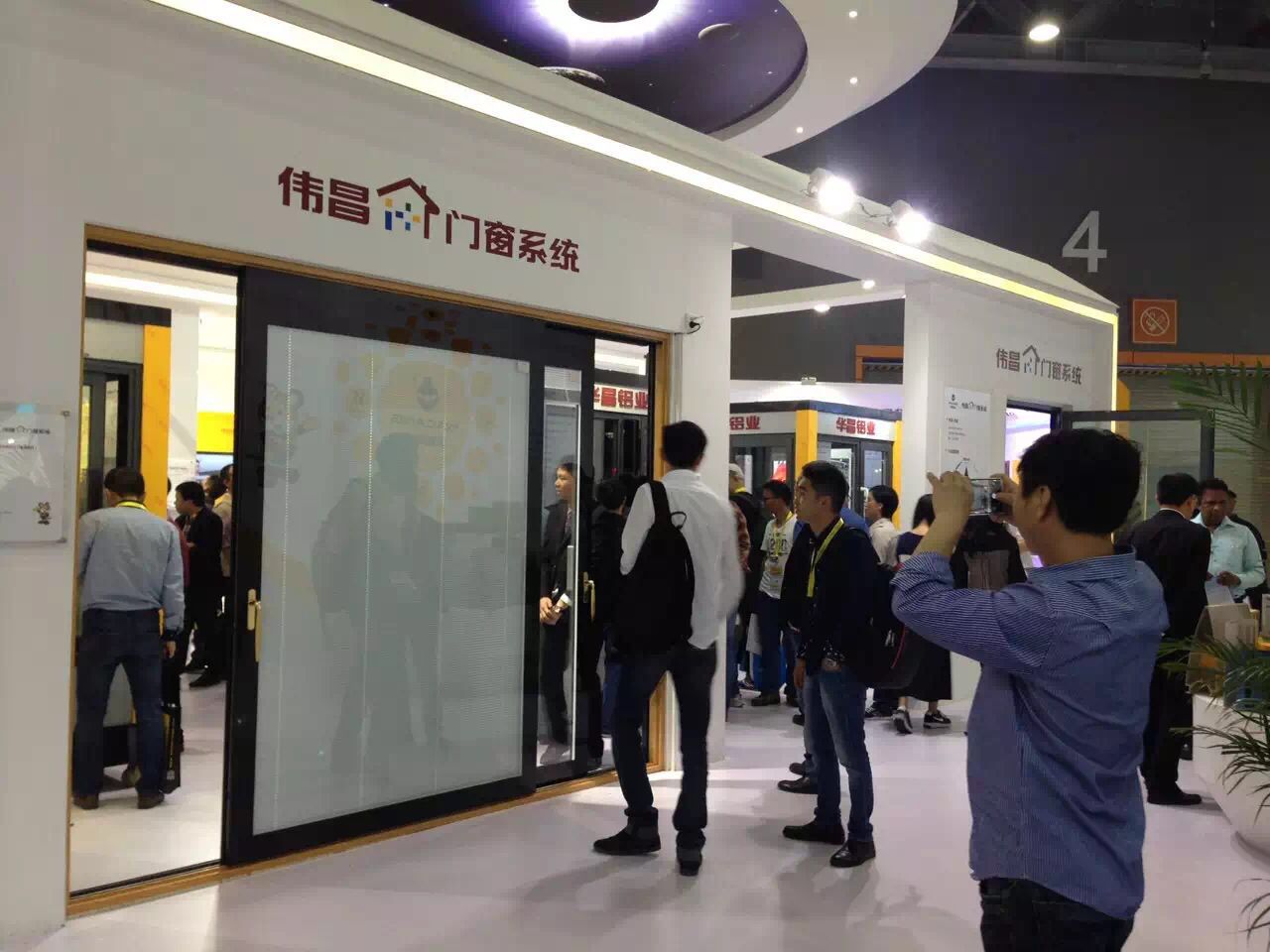 今年会·jnh(中国区)官方网站