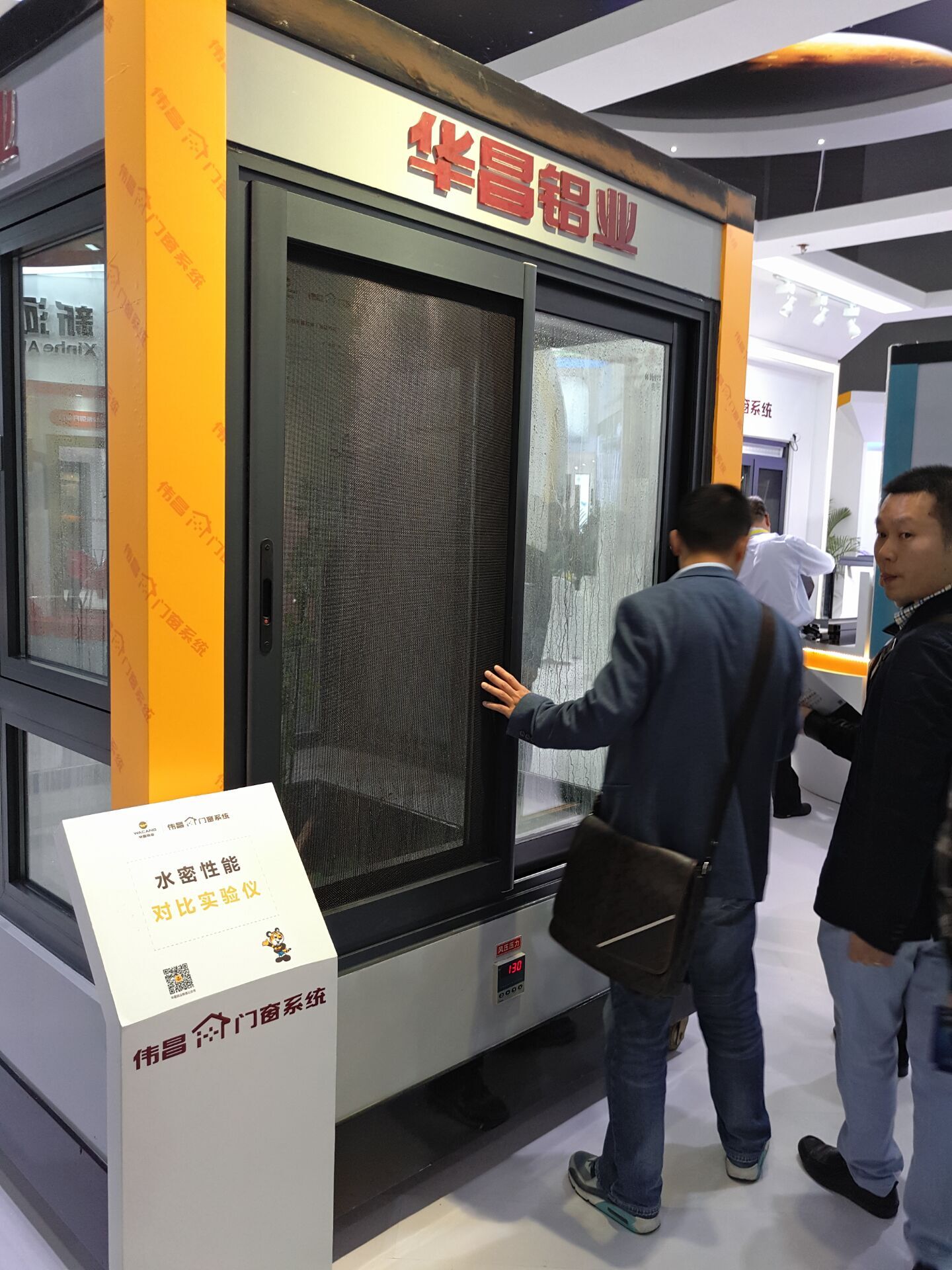 今年会·jnh(中国区)官方网站