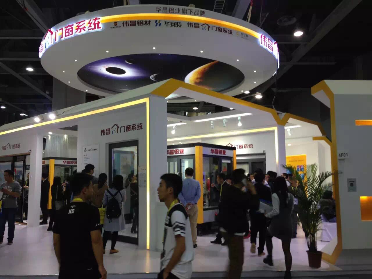 今年会·jnh(中国区)官方网站