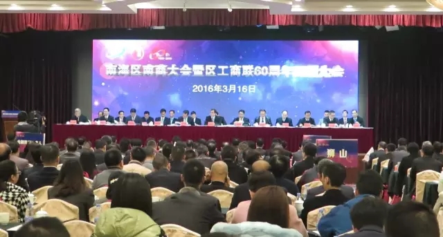 热烈祝贺我司荣获“2015年度纳税超5000万元企业”荣誉称号，推广企责回馈社会！