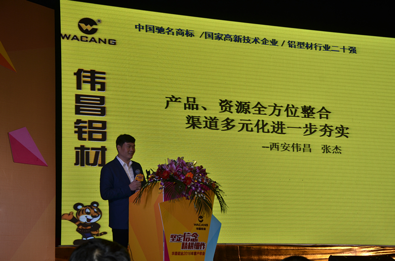 ����ᡤjnh(�й���)�ٷ���վ