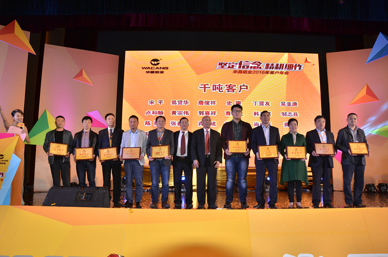 ����ᡤjnh(�й���)�ٷ���վ