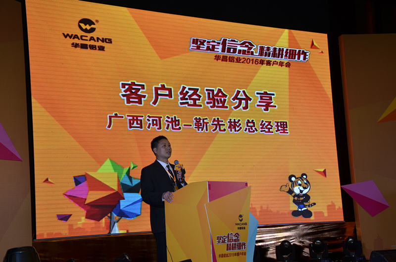 ����ᡤjnh(�й���)�ٷ���վ