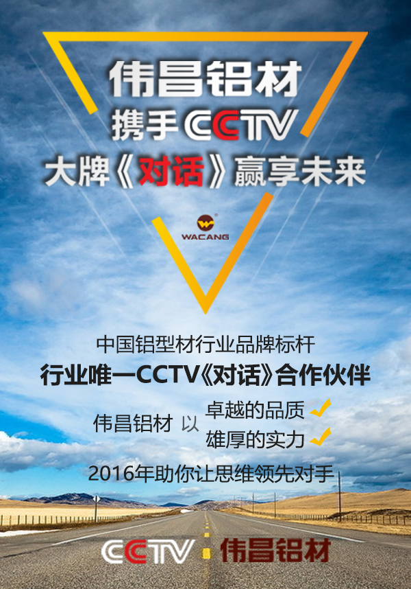 今年会·jnh(中国区)官方网站