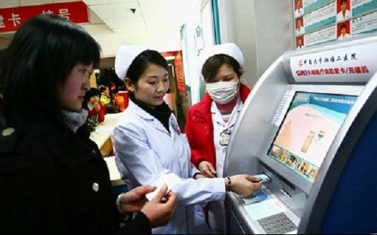 今年会·jnh(中国区)官方网站