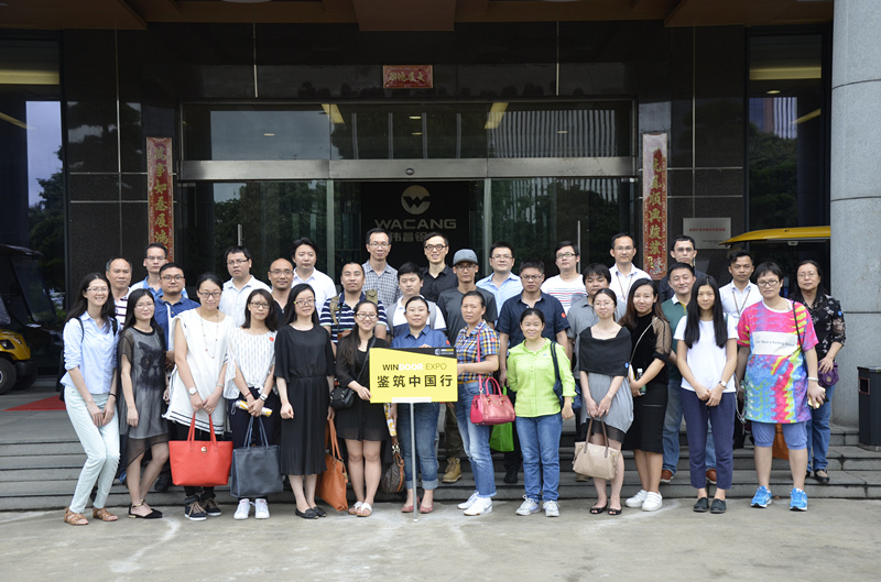 WindoorExpo鉴筑中国行，各设计师、构筑师、工程师走进今年会jnh铝业，领略今年会jnh最前沿新产品技术！