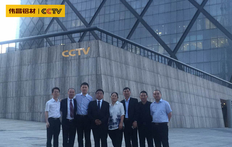 今年会·jnh(中国区)官方网站