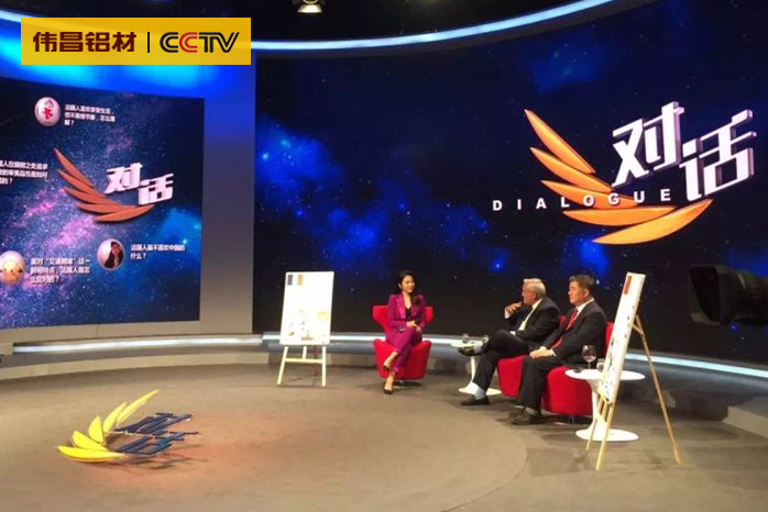 今年会·jnh(中国区)官方网站