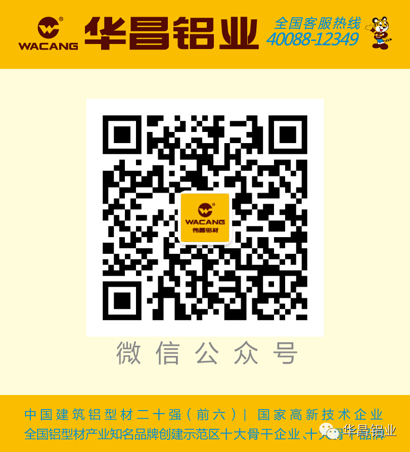 今年会·jnh(中国区)官方网站