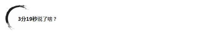 今年会·jnh(中国区)官方网站