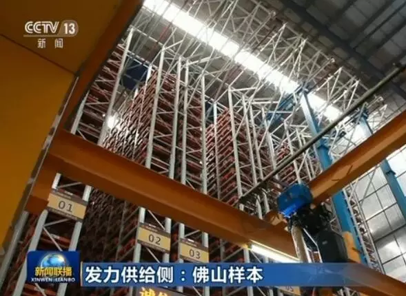 今年会·jnh(中国区)官方网站