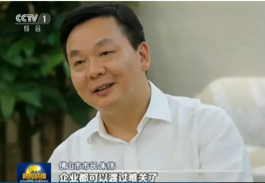 今年会·jnh(中国区)官方网站