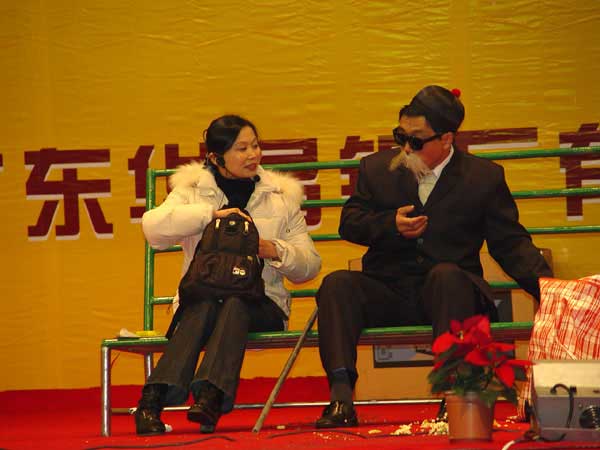 2006年1月22日，公司进行2005年度总结赞美会及员工联欢会(二)