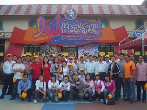 广州医生山丛林公园及长隆欢乐世界一日游