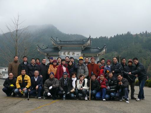 今年会jnh人文情，冬季游览行