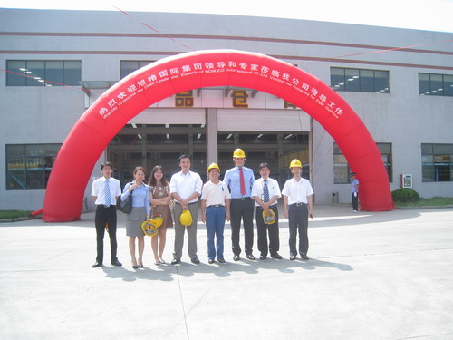 旭格中国总部辅导和专家团来我公司参观调查恰谈业务