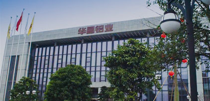 今年会·jnh(中国区)官方网站