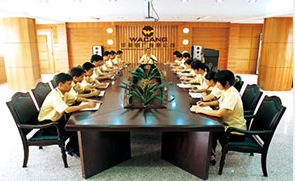 今年会·jnh(中国区)官方网站