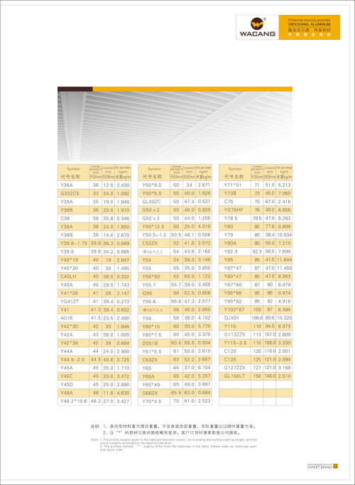 20120917172317_t019_s